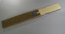 SANDPAPER FILE